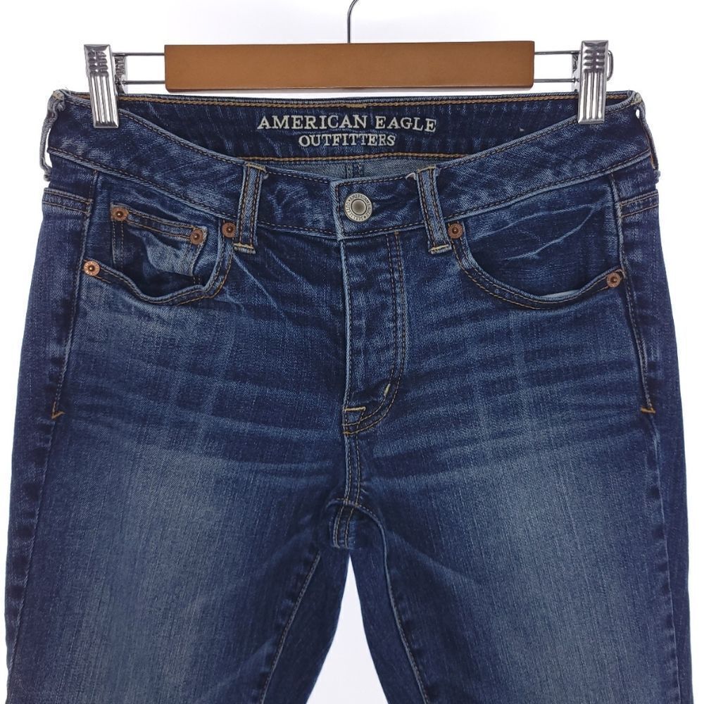 American Eagle Boy Crop Stretch Solid Blue Button… - image 3